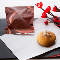 しょこらまんじゅう